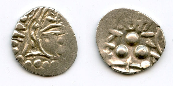 High grade AR damma, Chach of Alor in Sindh and Multan, c.675-700 AD (F/T #M9)