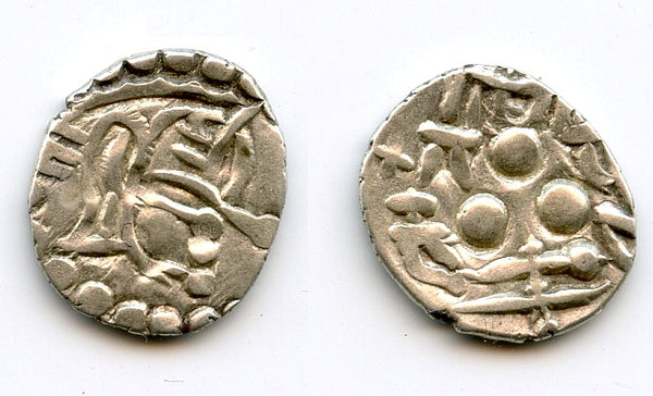High grade AR damma, Chach of Alor in Sindh and Multan, c.675-700 AD (F/T #M9)