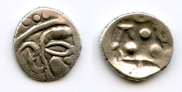 Rare silver masha, Chach of Alor in Sindh and Multan, c.675/685 AD (F/T #M4)