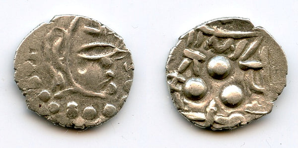 High grade AR damma, Chach of Alor in Sindh and Multan, c.675-700 AD (F/T #M9)