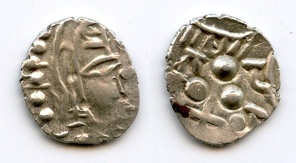 High grade AR damma, Chach of Alor in Sindh and Multan, c.675-700 AD (F/T #M9)