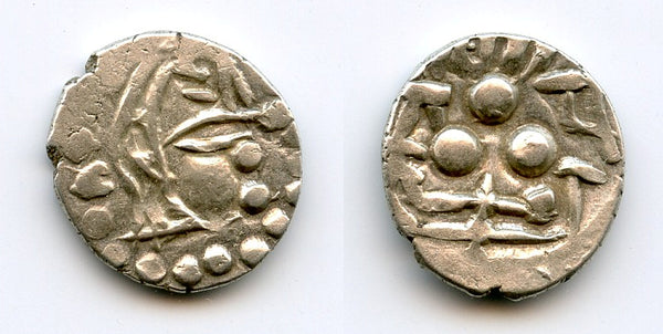 High grade AR damma, Chach of Alor in Sindh and Multan, c.675-700 AD (F/T #M9)