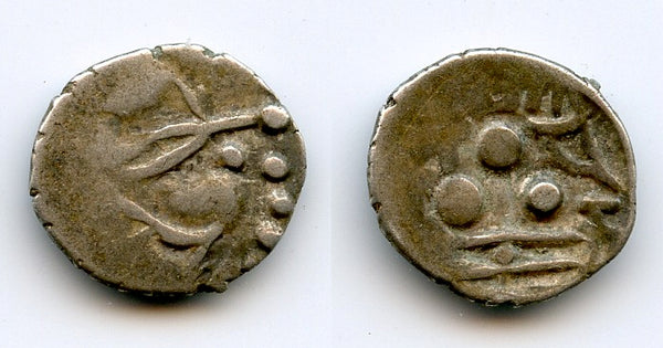 Rare silver masha, Chach of Alor in Sindh and Multan, c.675/685 AD (F/T #M4)