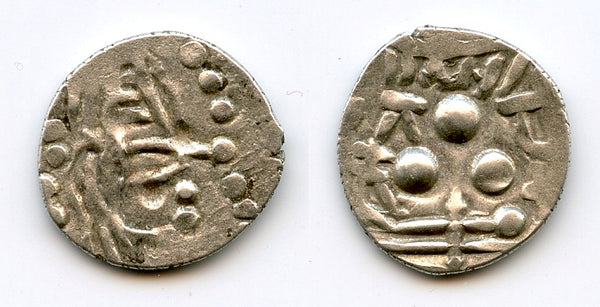 High grade AR damma, Chach of Alor in Sindh and Multan, c.675-700 AD (F/T #M9)