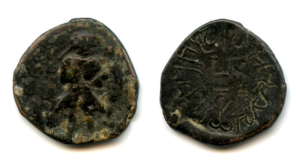 Rare AE double unit, King Koziya (c.235-265 CE), Parata Rajas