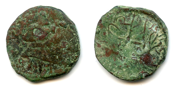 Rare uncleaned AE double unit, King Koziya (c.235-265 CE), Parata Rajas