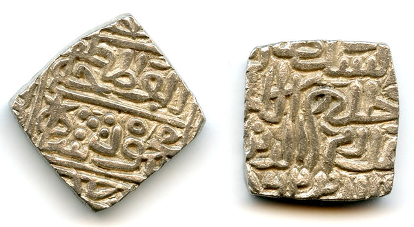 High grade silver tanka of Mahmud (1436-68), Shadiabad, 1457, Malwa Sultanate, India (M-32)