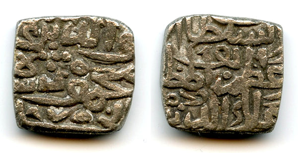 Large square silver tanka of Mahmud (1436-68), NM, 1465, Malwa Sultanate, India (G/H M33)