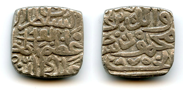 Large square silver tanka of Mahmud (1436-68), NM, 1465, Malwa Sultanate, India (G/H M33)