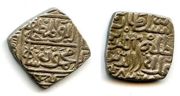 High grade silver tanka of Mahmud (1436-68), Shadiabad, 1444, Malwa Sultanate, India (M-32)