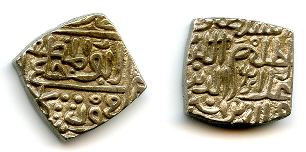 High grade silver tanka of Mahmud (1436-68), Shadiabad, 1446, Malwa Sultanate, India (M-32)