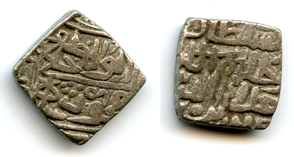 High grade silver tanka of Mahmud (1436-68), Shadiabad, 1465, Malwa Sultanate, India (M-32) (Copy)