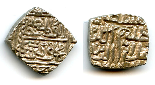 High grade silver tanka of Mahmud (1436-68), Shadiabad, 1454, Malwa Sultanate, India (M-32)