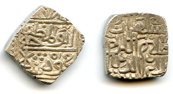 High grade silver tanka of Mahmud (1436-68), Shadiabad, 1456, Malwa Sultanate, India (M-32)