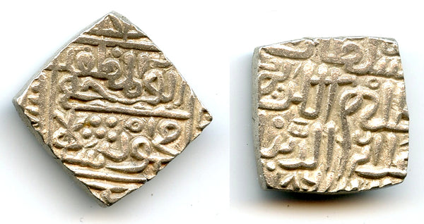 High grade silver tanka of Mahmud (1436-68), Shadiabad, 1456, Malwa Sultanate, India (M-32)