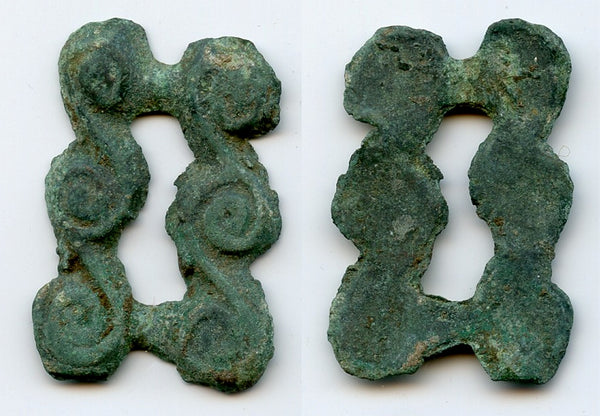 Nice rare type proto-coin, c.1000-600 BC, Upper Xiajiadian culture, China