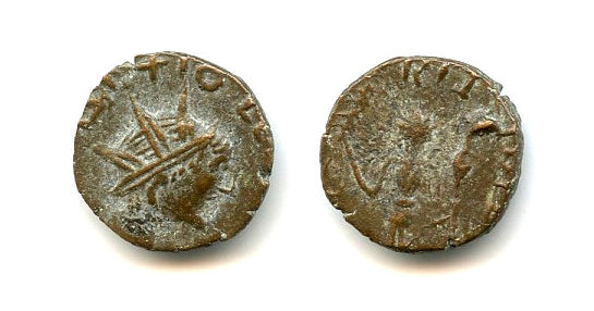 Barbarous antoninianus (radiate), Tetricus II, c.270-280 AD, Roman Gaul