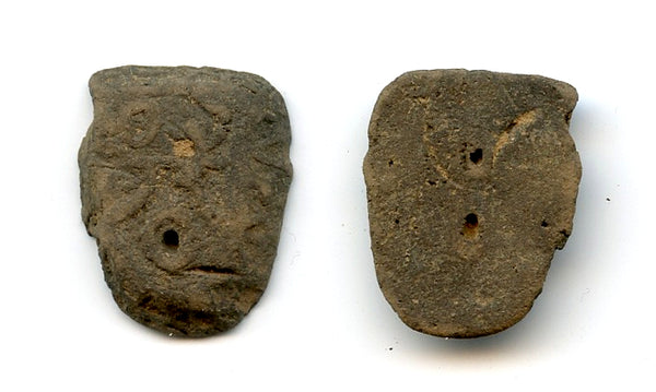 Clay "Bei" ant-nose cash, State of Chu, 400-220 BC, Warring States, China G/F#7.14d