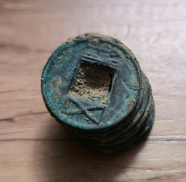 Stack of 10 earliest Junguo Wu Zhu coins, 118-113 BC, Western Han, China