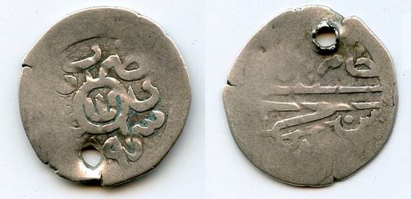 Rare silver beshlik of Murad Giray (1678-83), Bagchesaray, Jochid Mongols