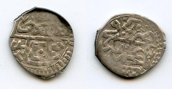 Scarce silver beshlik of Mengli II (1724-30, 37-40), Bagchesaray, Giray Khanate, Jochid Mongols