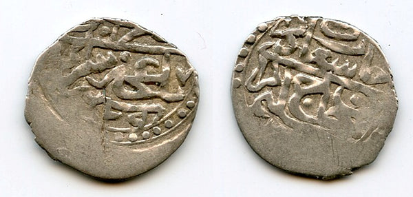 Scarce silver beshlik of Saadet IV Giray (1717-24), Bagchesaray, Jochid Mongols