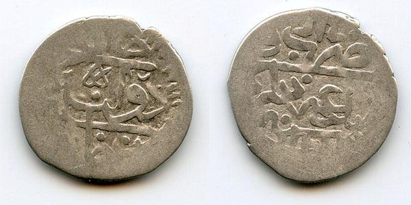 Silver beshlik of Devlet II (1699-1702, 09-13), Bagchesaray, Giray Khanate, Jochid Mongols