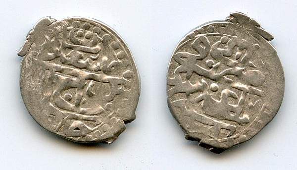 Scarce silver beshlik of Mengli II (1724-30, 37-40), Bagchesaray, Giray Khanate, Jochid Mongols