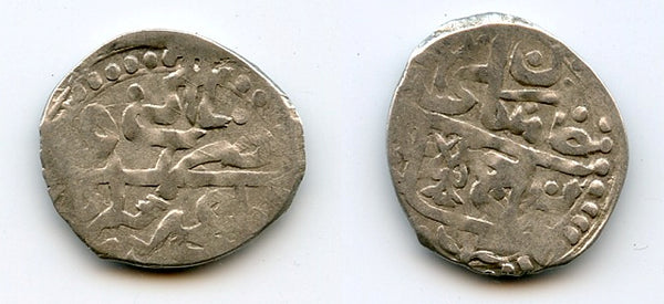 Scarce silver beshlik of Mengli II (1724-30, 37-40), Bagchesaray, Giray Khanate, Jochid Mongols
