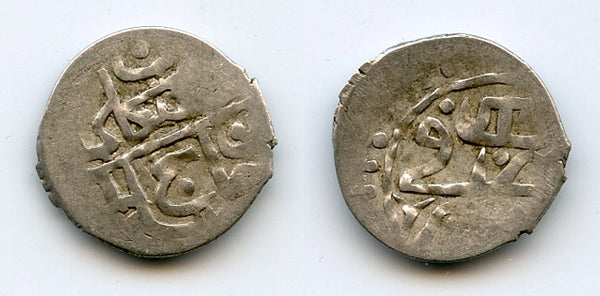 Scarce silver beshlik of Saadet IV Giray (1717-24), Bagchesaray, Jochid Mongols