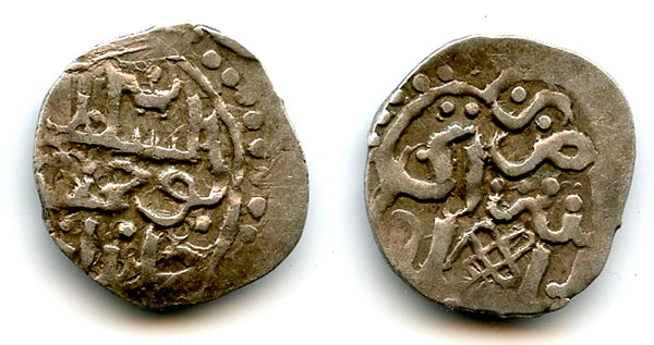 Silver dang of Toqhtamish (1378-95), Sarai al-Jadid, Jochid Mongols (Golden Horde) (S-424)