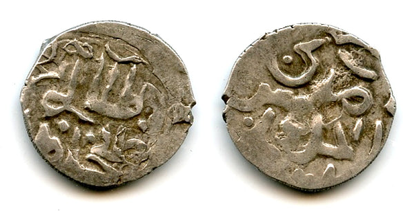 Silver dang of Toqhtamish (1378-95), Sarai al-Jadid, Jochid Mongols (Golden Horde) (S-425)