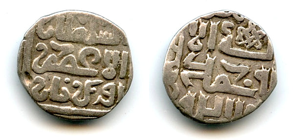 Silver dirham, Uzbeq Khan (1313-1341), Sarai, Jochid Mongols of the Golden Horde