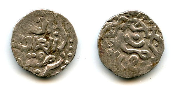 Silver dang of Toqhtamish (1378-95), Qirim mint, Jochid Mongols (Golden Horde) (S-390)