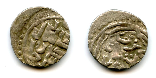Silver dang of Jani Beg (1342-57), Gulistan, 753AH, Jochid Mongols (Golden Horde) (S-210)