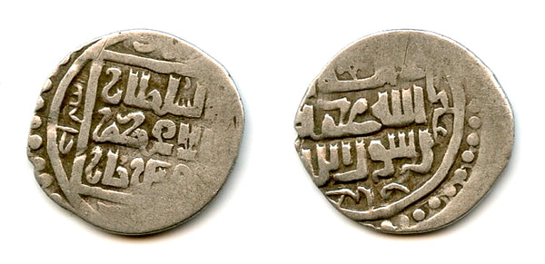Silver dirham, Uzbeq Khan (1313-41), Sarai, Jochid Mongols of the Golden Horde (S-203v)