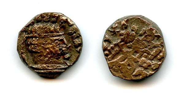 Billon drachm of Satrap Rajuvula (c.10-25 AD), Jammu, Indo-Scythians