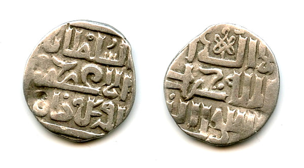 Silver dirham, Uzbeq Khan (1313-1341), Sarai, Jochid Mongols of the Golden Horde