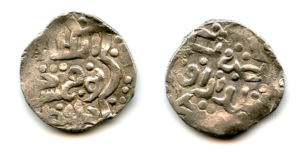 Silver dang of Toqhtamish (1378-95), Azak, Jochid Mongols (Golden Horde) (S-367)