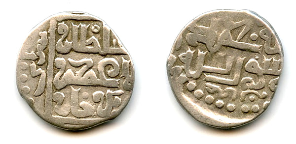Silver dirham, Uzbeq Khan (1313-1341), Sarai, Jochid Mongols of the Golden Horde
