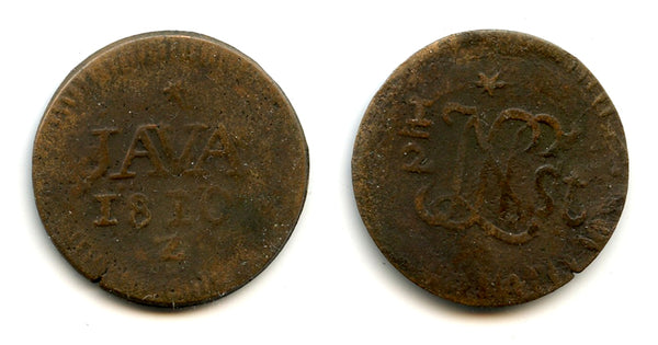 Large 1/2 stuiver, Louis Napoleon, Java, 1810, French interregnum in Java