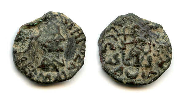 Uncleaned silver drachm of  Hermaeus Soter (90–70BC). Indo-Greek Kingdoms