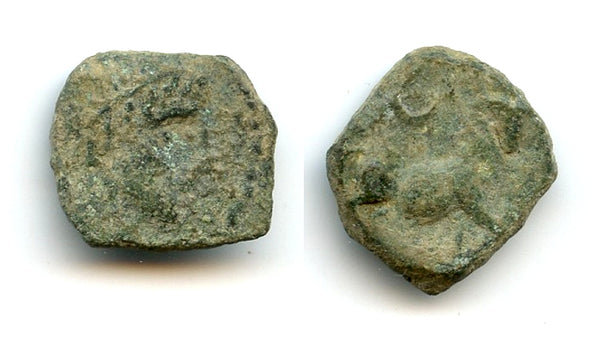 Ancient bronze semis (AE20), early 1st century BC, Castulo, Spain