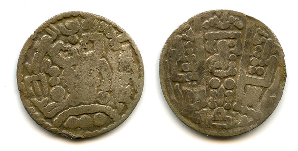 Silver Bukharhudat dirham, Caliph al-Mahdi (775-785), Turco-Hephthalites of Bukhara