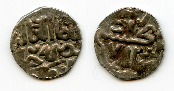 Scarce silver dang of Khyzr (1360-61), Gulistan, Jochid Mongols (Golden Horde) (S-300)