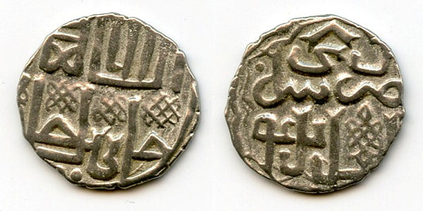 Silver dang of Jani Beg (1342-57), Sarai, 748 AH, Jochid Mongols (Golden Horde) (S-237)