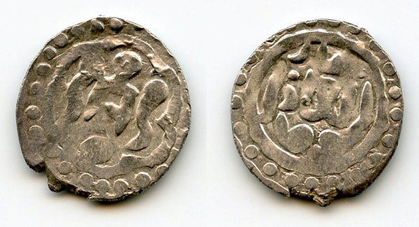 Silver dirham of Toghta Khan (1291-1312), 695AH, Jochid Mongols (Sagdeyeva #163)