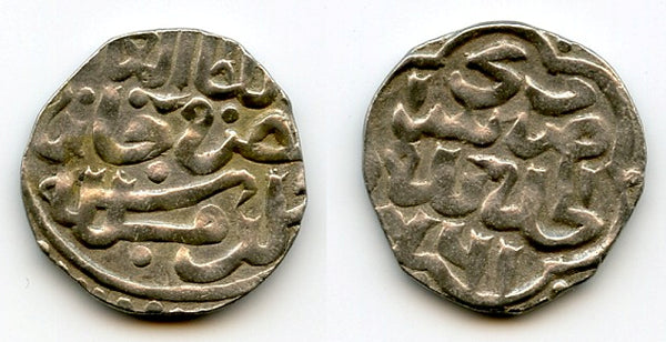 Scarce silver dang of Khyzr (1360-61), Sarai al-Jadid, Jochid Mongols (Golden Horde) (S-303)