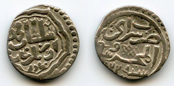 Silver dirham, Uzbeq (1313-41), 722 AH, Sarai al-Mahrus, Jochid Mongols (Golden Horde) S#201