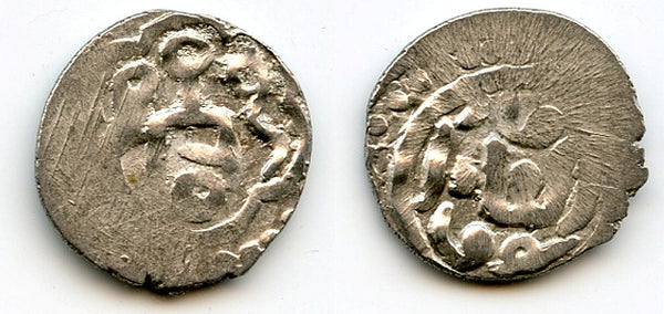 Silver dirham of Toghta Khan (1291-1312), 695AH, Jochid Mongols (Sagdeyeva #163)